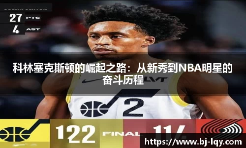 k8凯发官方网站