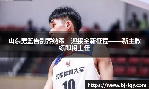 k8凯发官方网站