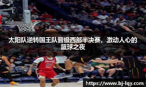 k8凯发官方网站