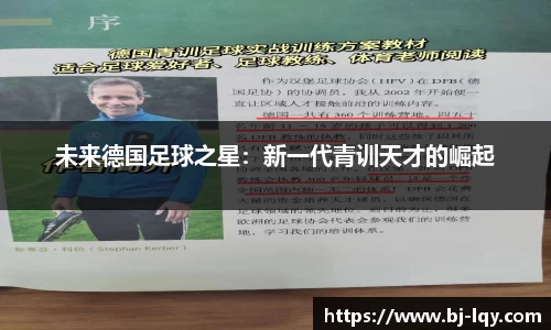k8凯发官方网站