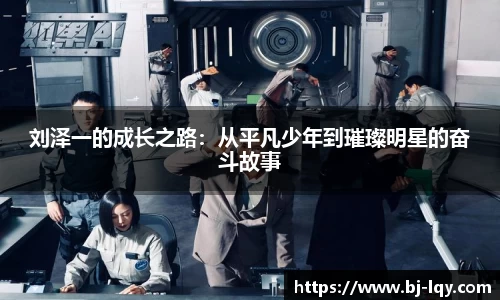 k8凯发官方网站