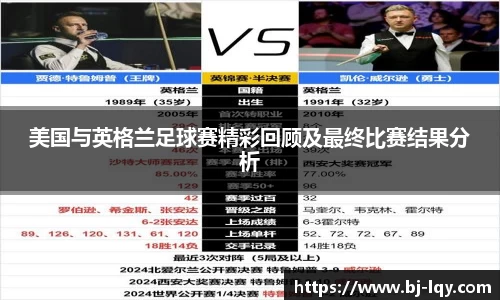 k8凯发官网